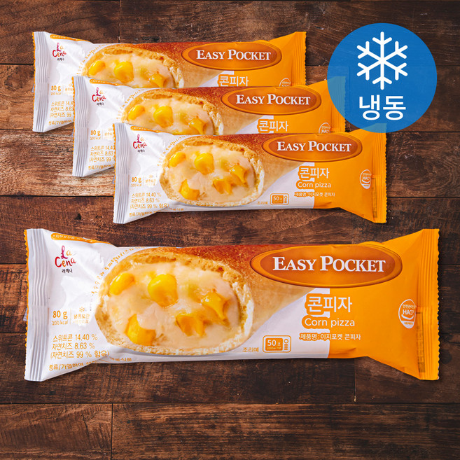 라체나 이지포켓 콘피자 (냉동), 80g, 1개입, 4개