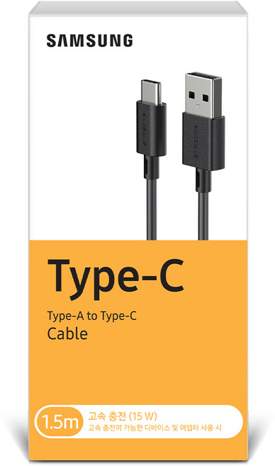 삼성전자 USB 2.0 A to Type-C 케이블 SS-CH6015B, 블랙, 1개, 1.5m