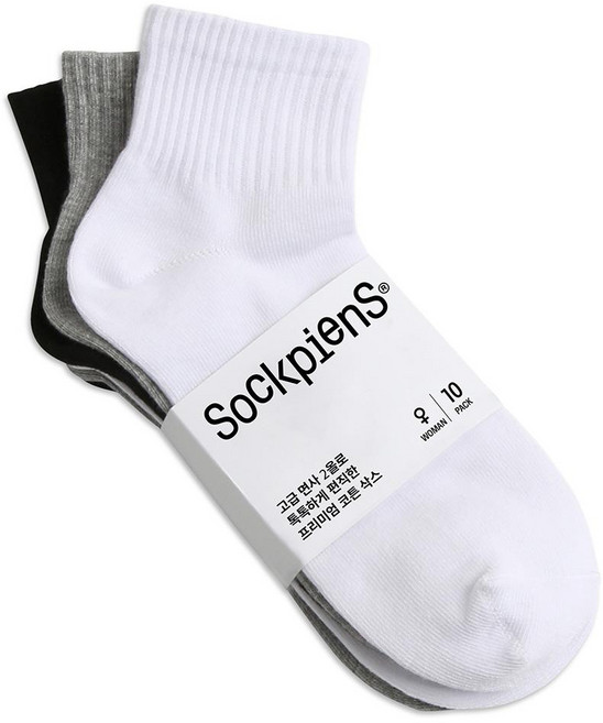 Sockpiens 女款優質短筒襪 10雙組