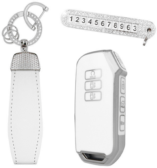 카템 엣지라인 풀커버 스마트키 케이스 세트, 화이트실버, 기아 K08