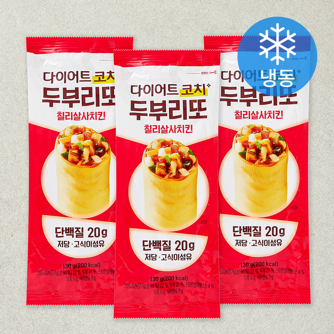 종근당건강 다이어트코치 두부리또 칠리살사치킨 (냉동), 130g, 3개