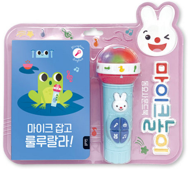 Blue Rabbit 拿起麥克風 嚕嚕啦啦!： 麥克風遊戲童謠有聲書, 單品
