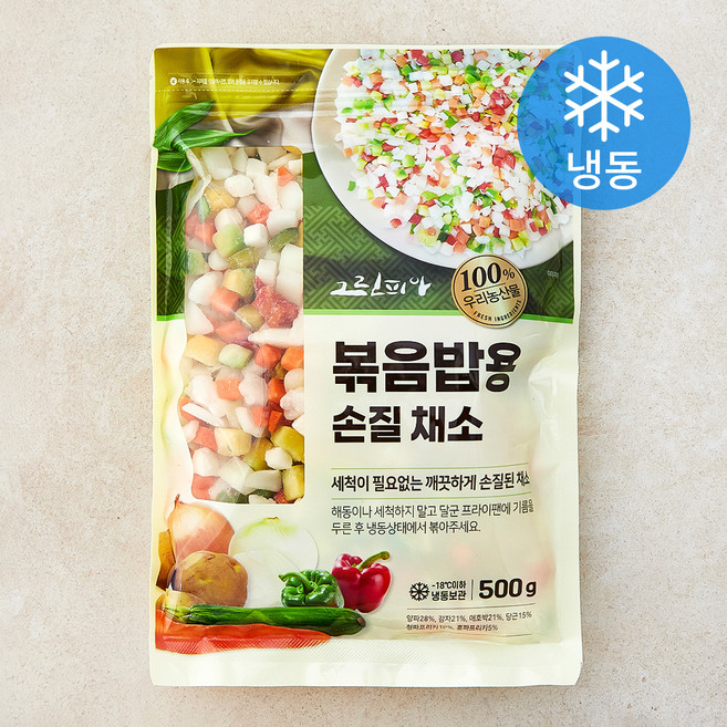 그린피아 볶음밥용 손질채소 (냉동), 1개, 500g