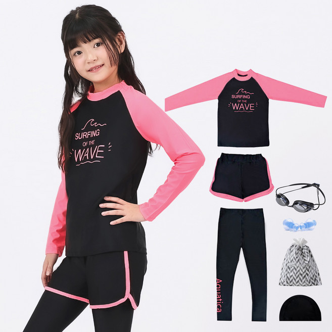 아쿠아티카 래쉬가드 일반용 수경 5종 세트 AQA319