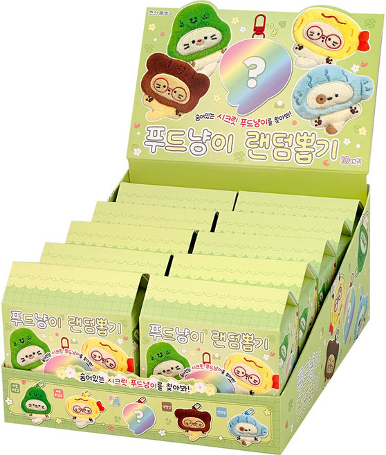 조선문방구 푸드냥이 랜덤뽑기 9cm, 10개