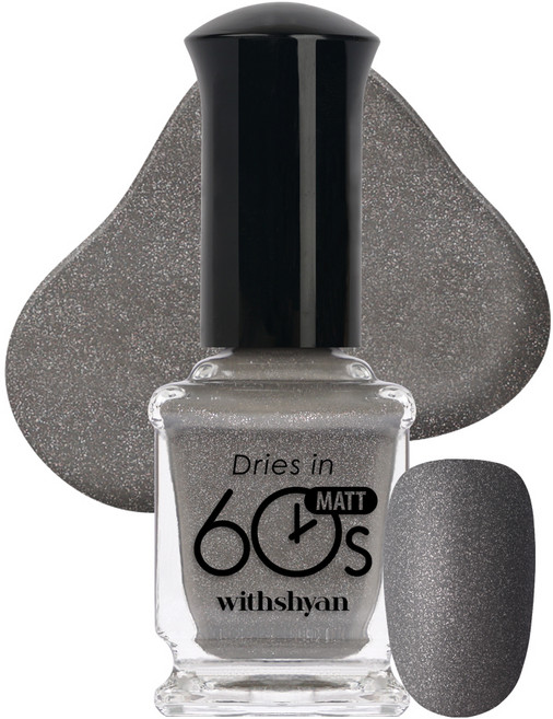 위드샨 60초 매니큐어, M139 샌드차콜, 9ml, 1개