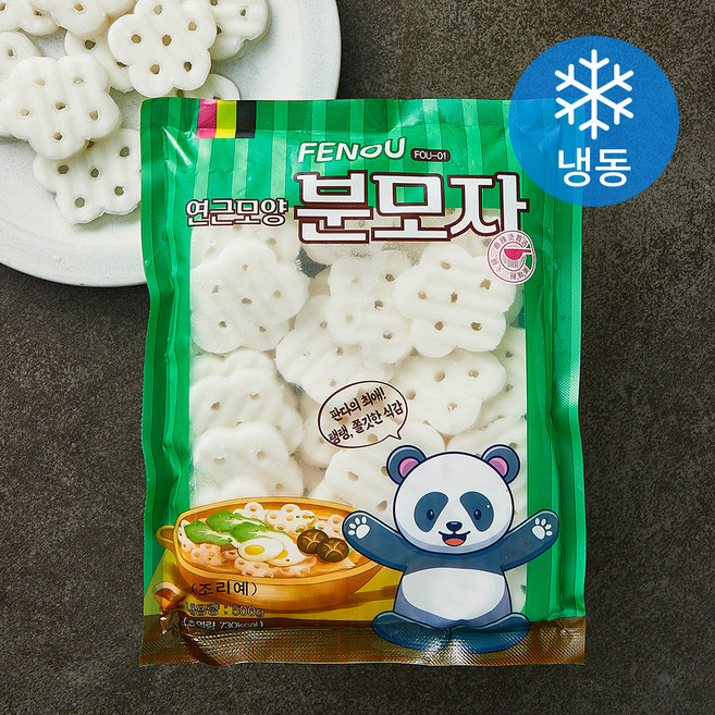 연근모양 분모자 (냉동), 500g, 1개