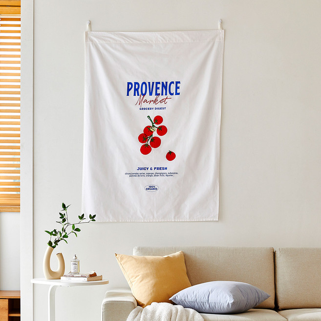 모던하우스 그라피크 썸머마켓 패널커튼