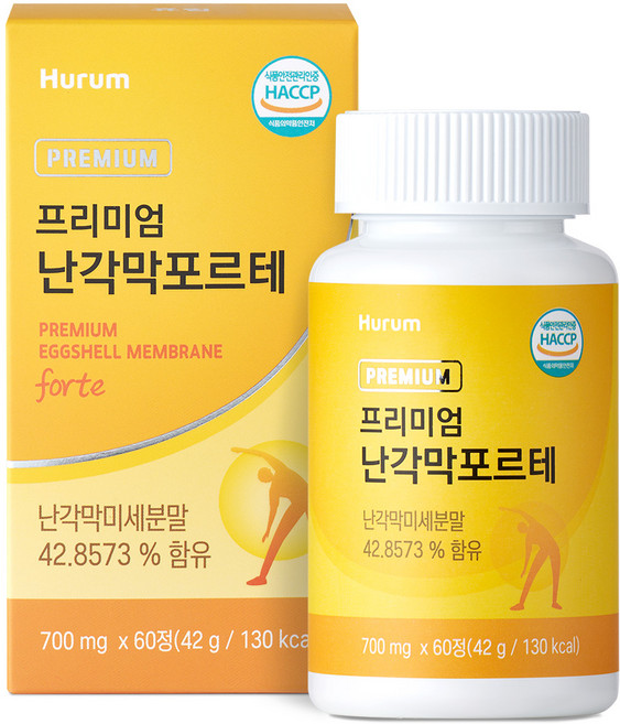 Hurum 頂級蛋殼膜 Forte 60錠, 42g, 1個