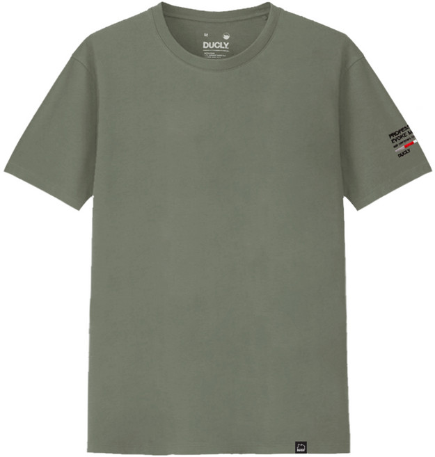 듀클라이 남성용 통기성 빅사이즈 반팔 티셔츠 DU-61