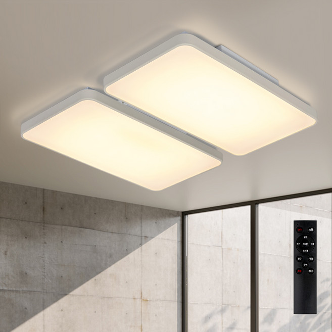 원하 미러 거실 천장 밝기조절 플리커프리 삼색변환 LED 조명 150W + 리모컨 세트, 화이트