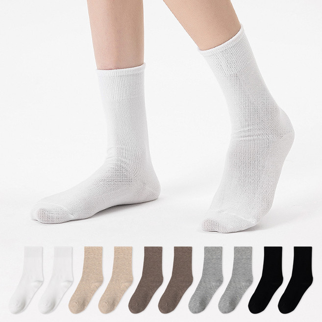 Si Ner socks 簡約寬版鬆緊帶素色中筒襪10雙組