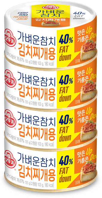 오뚜기 가벼운 참치 김치찌개용, 135g, 4개