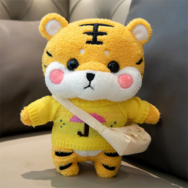 미니미 스타일 호랑이 중에 제일 귀여운 호랑이 쿠션, 타입 10