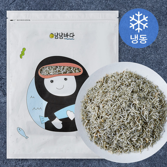 냠냠바다 볶아먹는 세멸치 (냉동), 1개, 500g