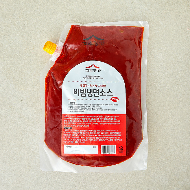 고추명가 비빔냉면 소스, 2kg, 1개