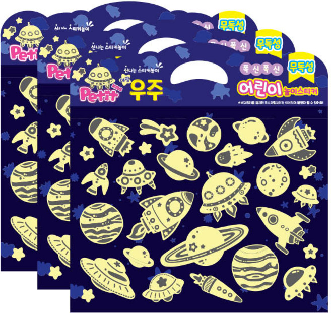 쁘띠팬시 교육용 스티커 야광우주 DA6008, 혼합색상, 3개