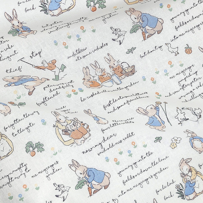 Leuhome 20支棉布料 兔子日記 布料, 象牙白, 1個