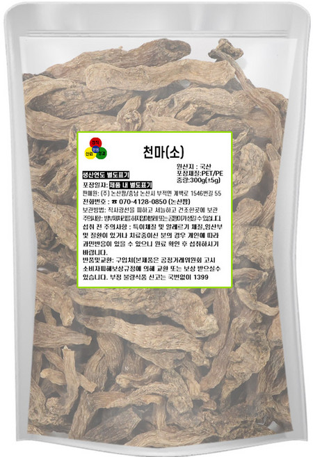 논산팜 천마 소, 300g, 1개