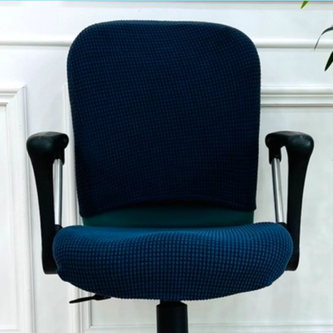 제이에스맘 사무용 의자 쿠션커버, 네이비, 1개