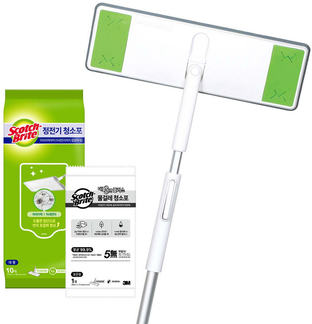 3M Scotch-Brite 百利 立體除塵拖把組 附靜電除塵紙10張, 1組