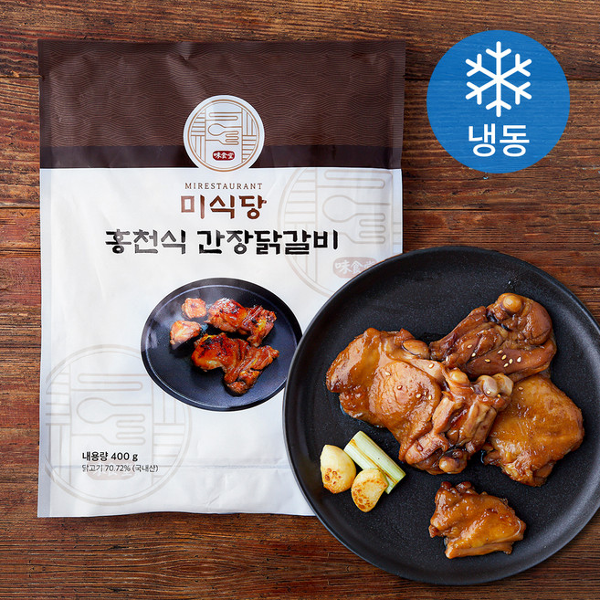 미식당 홍천식 간장 닭갈비 (냉동), 400g, 1개