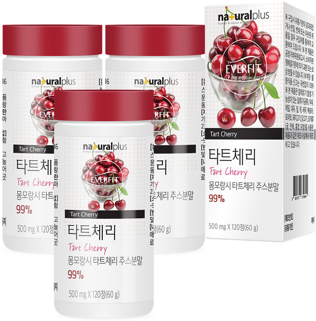 내츄럴플러스 에버핏 몽모랑시 타트체리, 3개, 120정