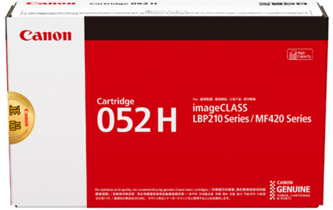 캐논 고품질 토너 카트리지 CRG-052H, BLACK, 1개