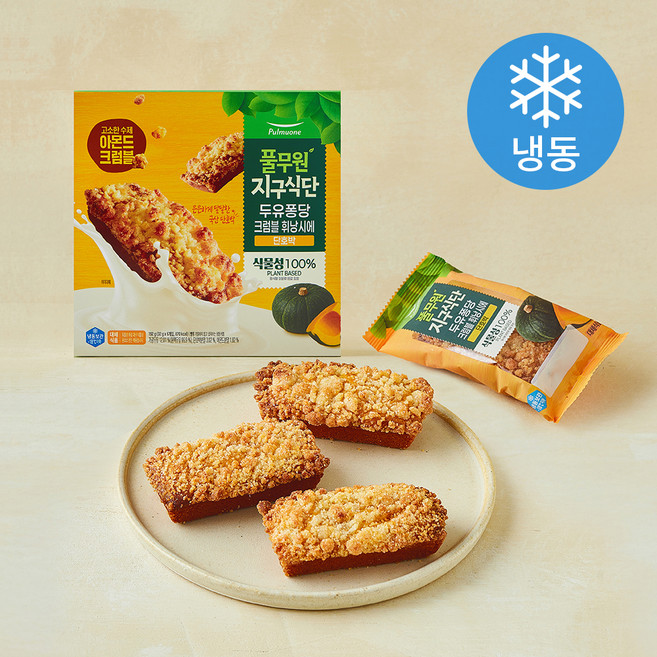 풀무원 지구식단 두유퐁당 크럼블 휘낭시에 단호박 (냉동), 32g, 1개, 6개입