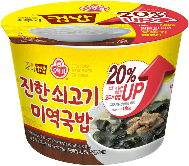 오뚜기 진한 쇠고기 미역국밥 컵밥, 314g, 1개