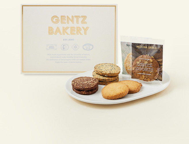 겐츠베이커리 클래식 쿠키 선물세트 1호 + 쇼핑백, 260g, 1세트