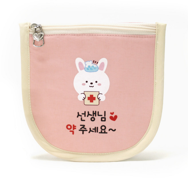 세맘스 보냉 양면 방수 약 파우치, 토끼