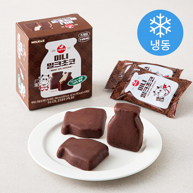서울우유 미니밀크초코 (냉동), 1개, 5개입, 40ml