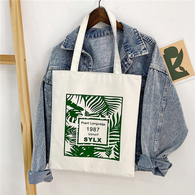 엘쏘 디자인 블랙 화이트 프린팅 에코백