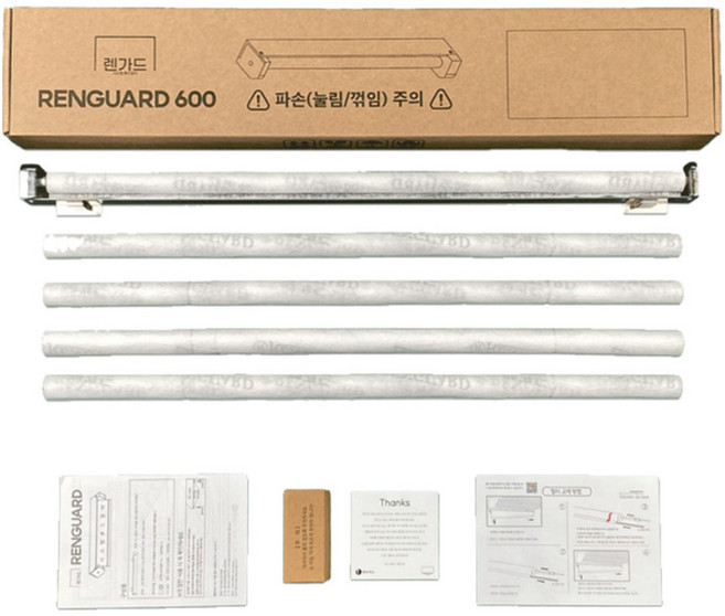 Renguard 抽油煙機 系統濾網 600 + 替換濾網 4入, 1組, 銀色 + 白色