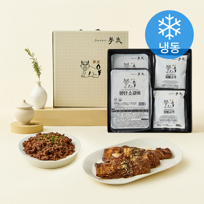 몽탄 소갈비 400g x 2개입 + 짚불고기180g x 4개입 세트 (냉동), 1세트
