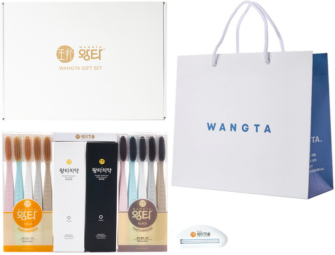 Wangta 高級口腔用品禮盒2號 + 購物袋, 1套