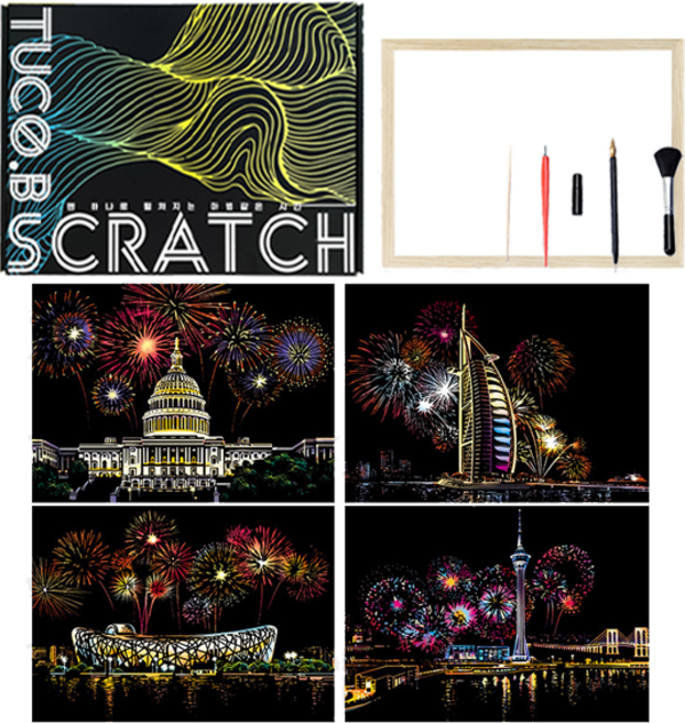 투코비 스크래치 페이퍼 프레임 세트 A4, 아름다운 야경, 1개