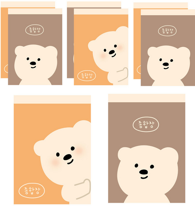 아트모아 곰 뜯어쓰는 종합장 50매, 8개, 랜덤발송