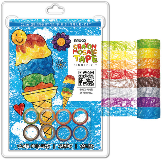 신우 모자이크 마스킹테이프 8색+도안3장, 크레용 C2, 1세트