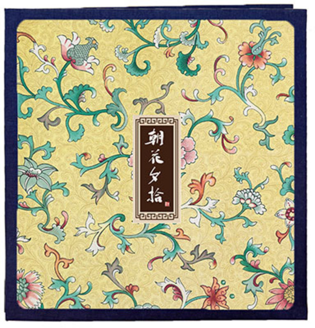 민성컴퍼니 빈티지꽃 성장앨범 335 x 325 x 30 mm, 꽃을데리러가다3(앨범), 화이트카드(속지), 60매