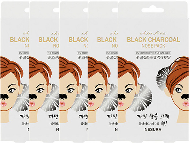 네슈라 스킨후리 까만 참숯 코 팩 100g, 8개입, 5개