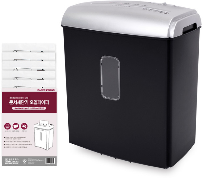 페이퍼프랜드 1회 8매 세단 문서세단기 + 오일 세트, PK-813CX
