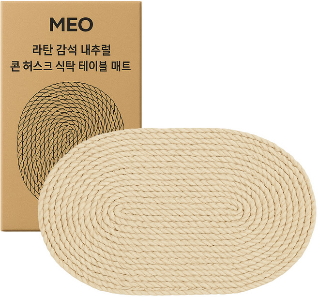 메오 라탄 감성 콘 허스크 식탁 테이블 매트 타원형, 1개, 30 x 40 cm