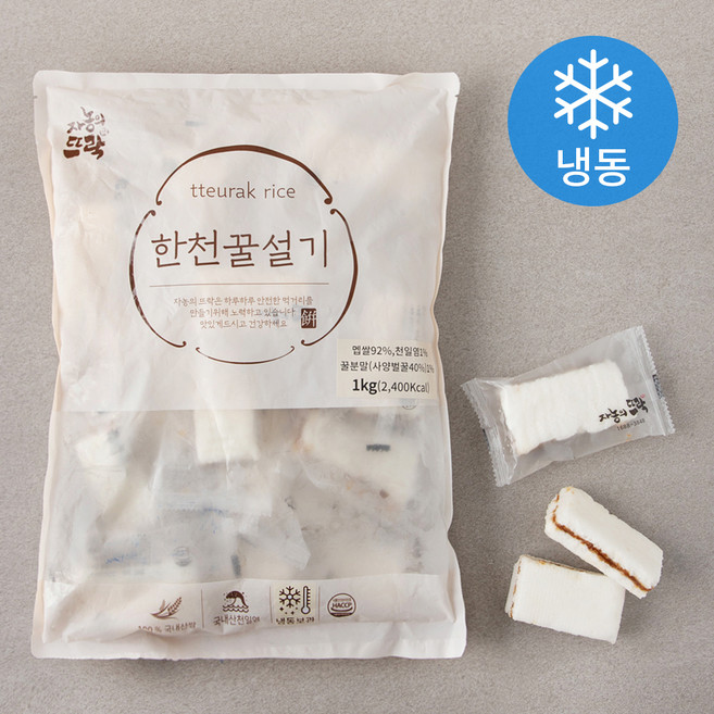 자농의뜨락 한천꿀설기 (냉동), 1kg, 1개입, 1개