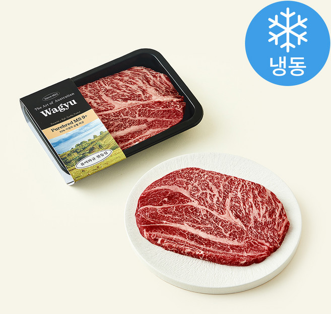 하이마블 호주산 Purebred MS 9+ 와규 윗등심 구이용 (냉동), 200g, 1개