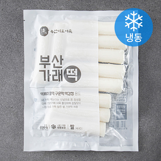 부산미도어묵 부산 가래떡 (냉동), 650g, 1개입, 1개