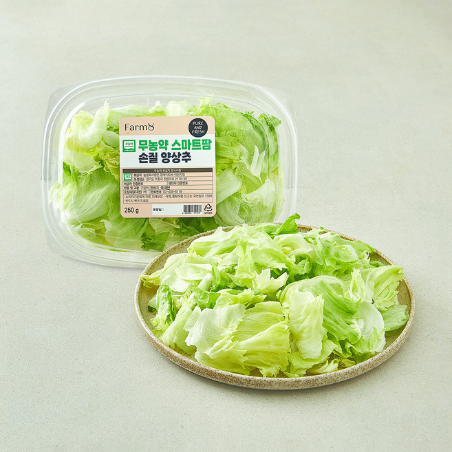 팜에이트 무농약 인증 스마트팜 손질 양상추, 250g, 1개입, 1개