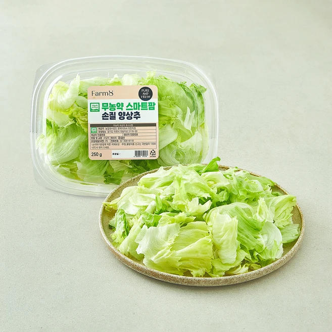 팜에이트 무농약 인증 스마트팜 손질 양상추, 250g, 1개입, 1개 - 쿠팡