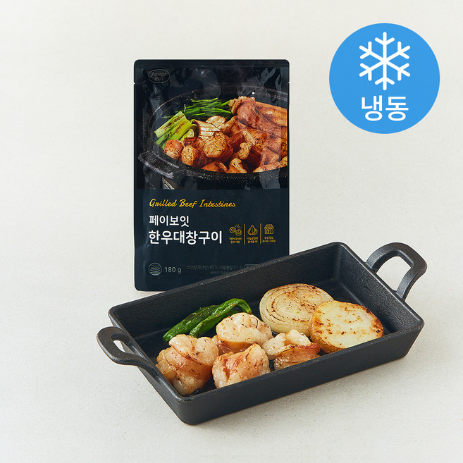 페이보잇 한우 대창구이 (냉동), 180g, 1개